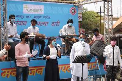 A musical treat by city cops