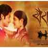 aatach baya ka - Sairat (In Sanskrit) - YouTube