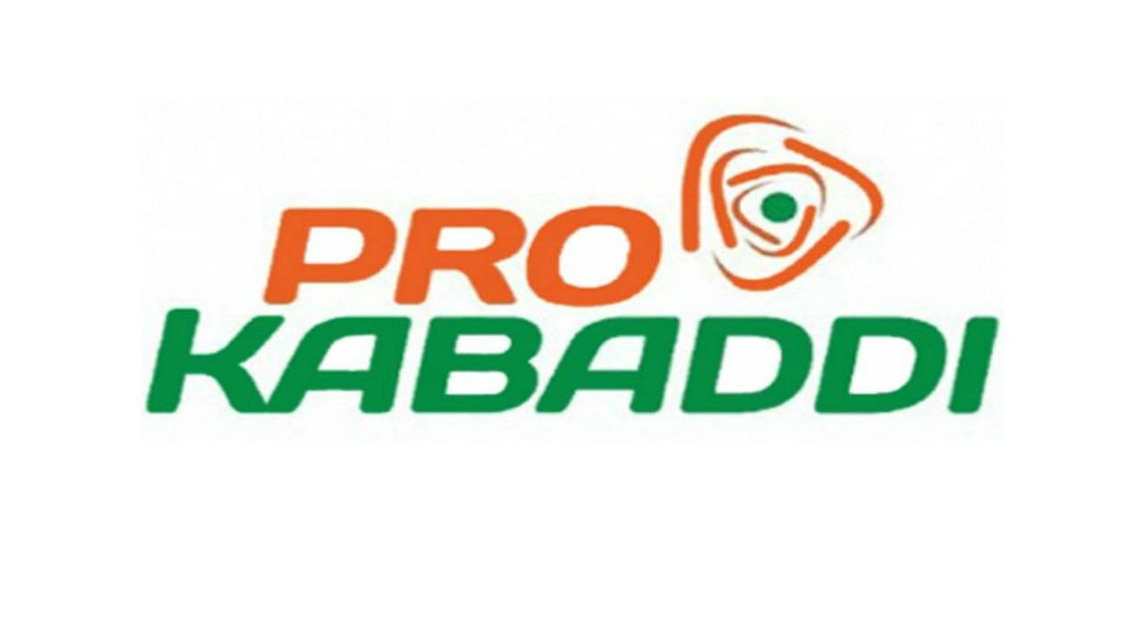 New Kabaddi Federation of India (NKFI) Launch 'Indo International Premier  Kabaddi League' - India News & Updates on EVENTFAQS