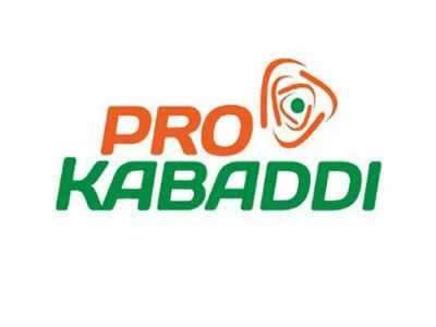 Premium editable vector file of kabaddi tournament championship logo best  for your digital and print mockup Stock Vector | Adobe Stock