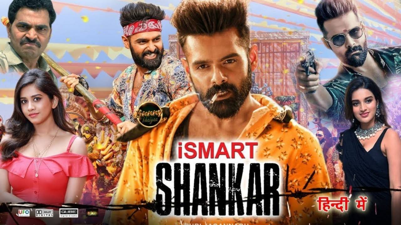 The Hindi dubbed version of iSmart Shankar crosses 100 million views Telugu Movie News Times of India