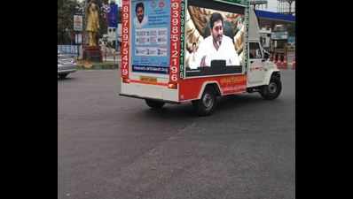 Andhra Pradesh: Digital campaign to create awareness about Covid-19 in Guntur