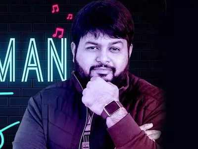 "This is wow" says Thaman on Warner's Buttabomma video