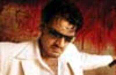 Ajith Billa Director