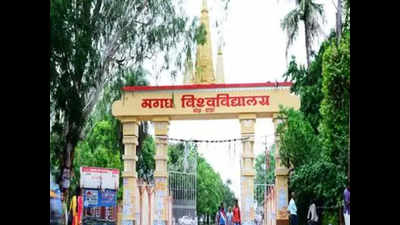 Magadh University staff to receive revised pay: VC