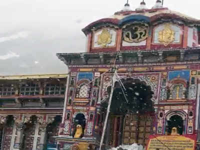 Preparations on for opening of Badrinath Dham portals on May 15