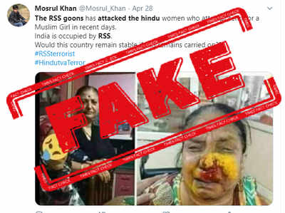 FAKE ALERT: No, a Hindu woman was not attacked by RSS workers for cooking sehri for a Muslim woman