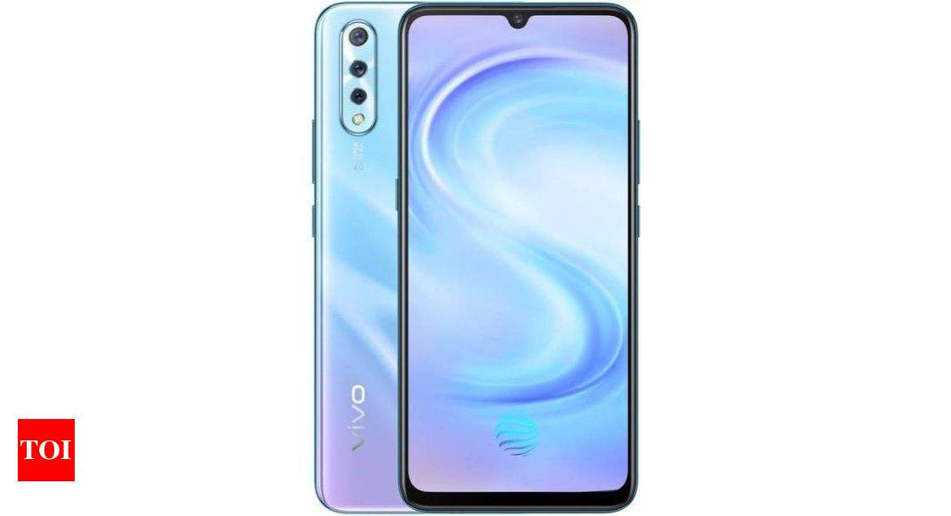 price of vivo s1