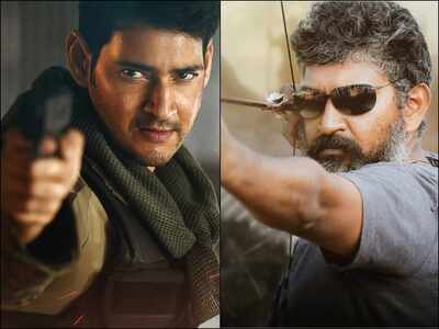 Historical drama or spy thriller? Genre of Mahesh Babu – Rajamouli's film  doing the rounds on the internet | Telugu Movie News - Times of India