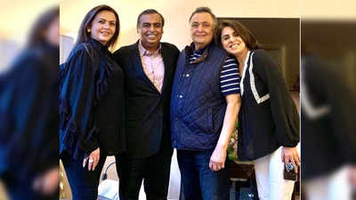 Neetu Kapoor thanks 'guardian angels, Ambanis' for being there for Rishi Kapoor and the family