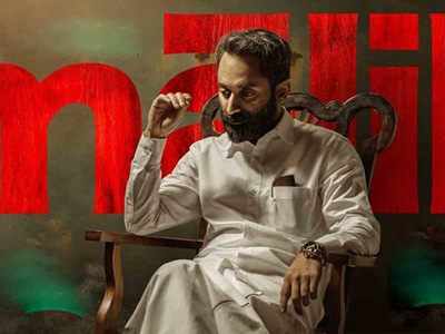 Fahadh will complete dubbing for Malik this week