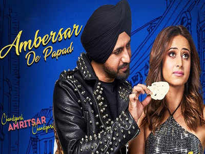 This Day Last Year: Song ‘Ambersar De Papad’ from Gippy Grewal’s ‘Chandigarh Amritsar Chandigarh’ rocked the music charts
