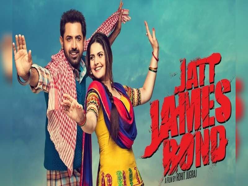 Jatt James Bond sequel in early development stage | Punjabi Movie News