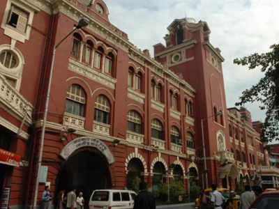 Notification on KMC board of administrators | Kolkata News - Times of India