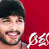 arya movie 2004 in hindi arya movie 2004 in hindi