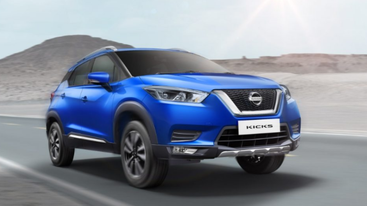 Nissan Qashqai: Launch Date, Images & Expected Price in India
