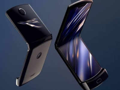 Motorola Razr: Motorola Razr goes on sale in India via Flipkart 