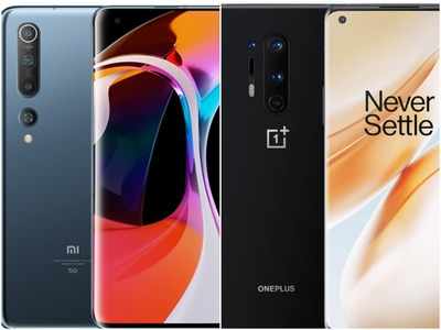 Xiaomi Mi 10 5G vs OnePlus 8 Pro: How the two flagship phones compare