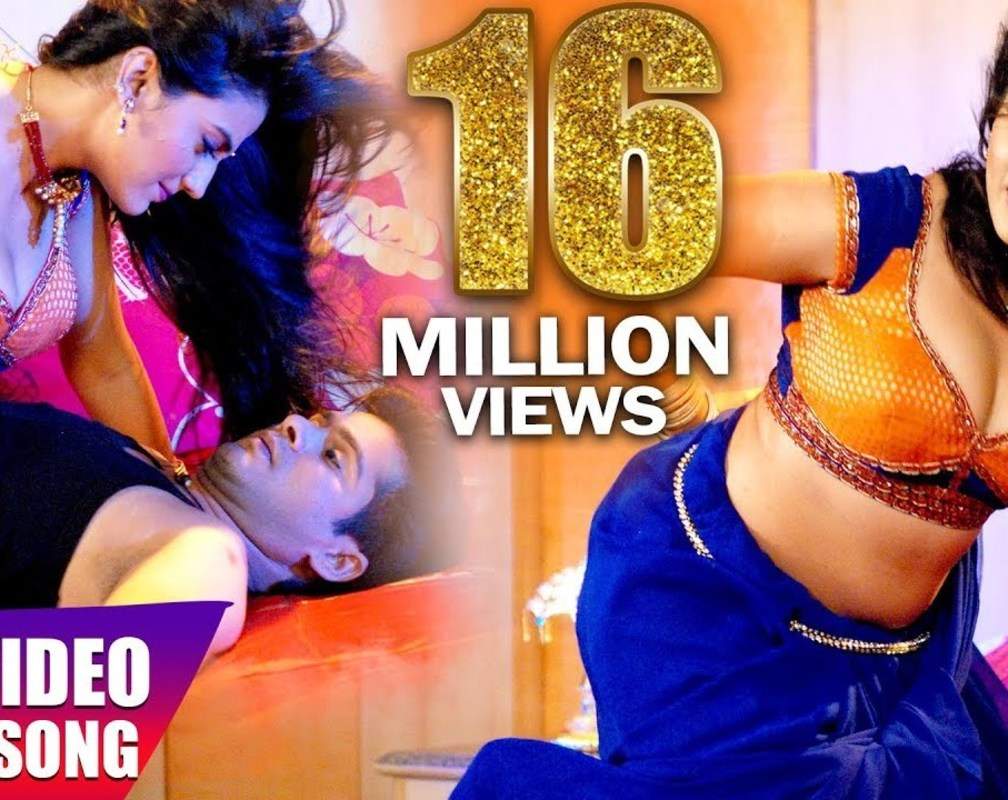 
Watch: Akshara Singh's Bhojpuri Sexy Video Song 'Khola Ye Rajaji Blouse Ke' from 'Pratigya 2'
