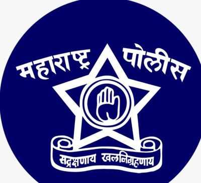 Maharashtra Police Recruitment 2022: Check Post, Eligibility, and How to  Apply