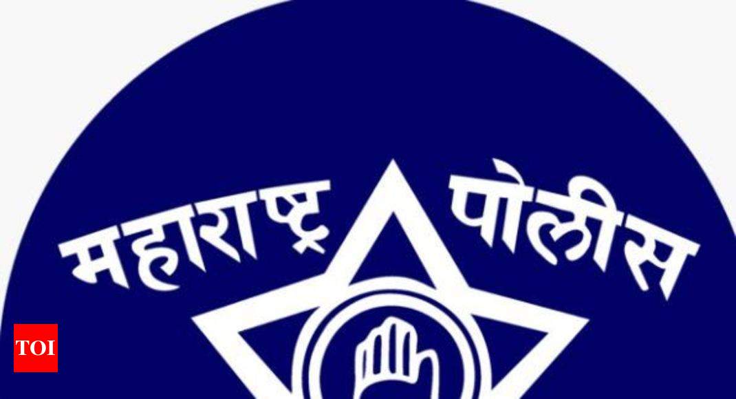महाराष्ट्र पोलीस भरती Online Form | Maharashtra Police Bharti 2024