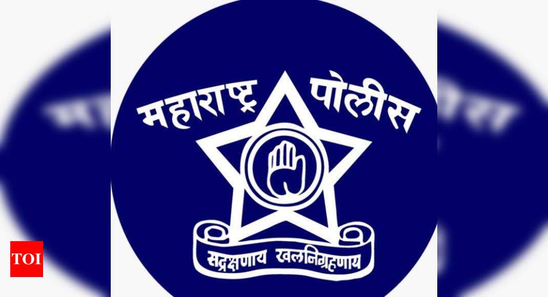 Maharashtra Police Hall ticket 2023 Out | Marathi govt jobs
