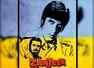 Big B celebrates 47 years of film 'Zanjeer'!