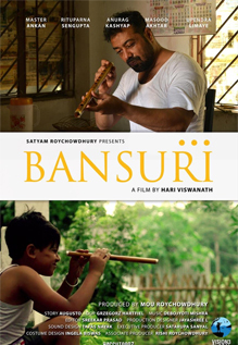 Bansuri: The Flute