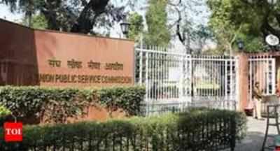 UPSC CAPF AC Merit List released, check here - Times of India