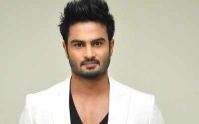 Sudheer Babu fans celebrate his birthday by distributing food and ration among the needy