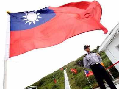 Taiwan unlikely to participate as observer at World Health Assembly