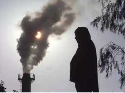 India CO2 emission fall, first in 4 decades