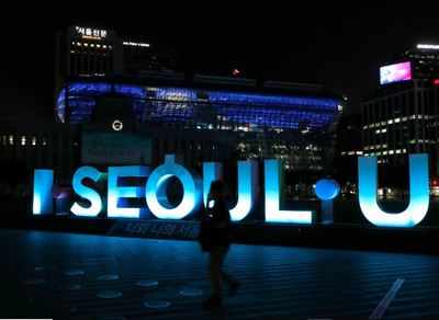Seoul sees virus tests surge after promising anonymity