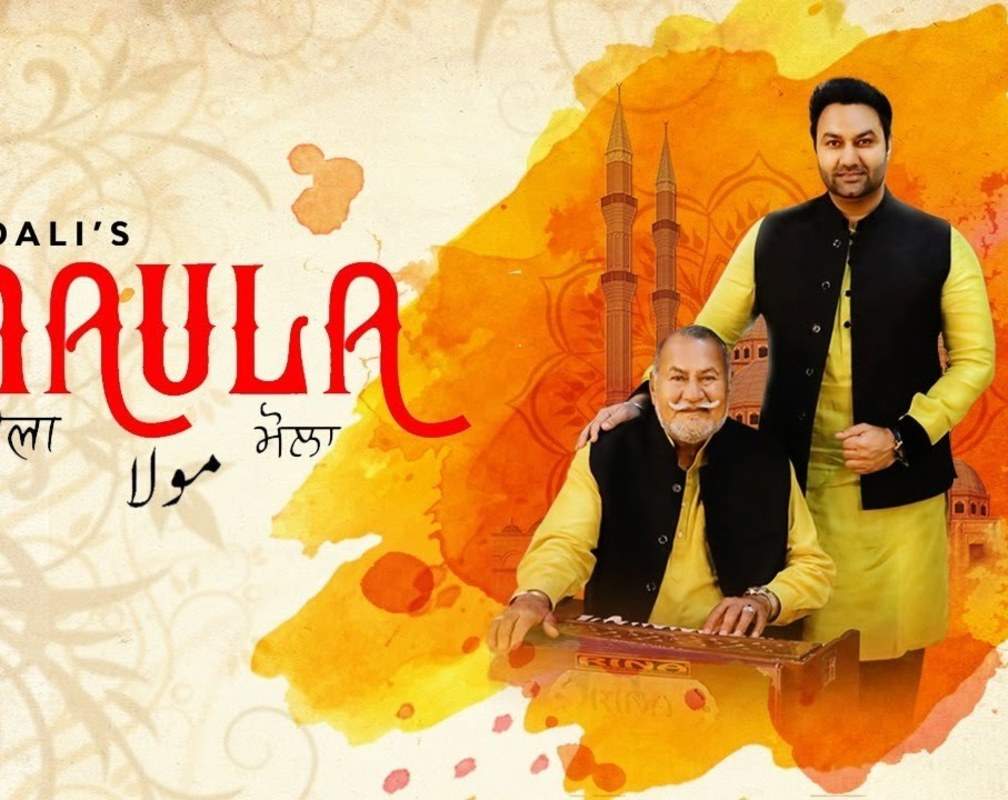 
Watch New Punjabi Hit Song Music Video - 'Maula' Sung By The Wadali
