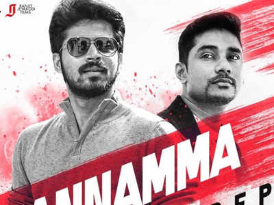 Harish Kalyan does a reprise version of Kannamma | Tamil Movie News ...