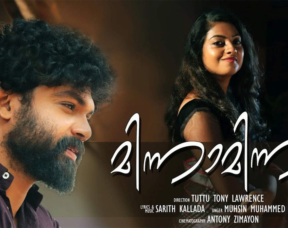 
Check Out New Malayalam 2020 Official Music Video Song 'Thennale' Sung By Muhsin Muhammad Ali
