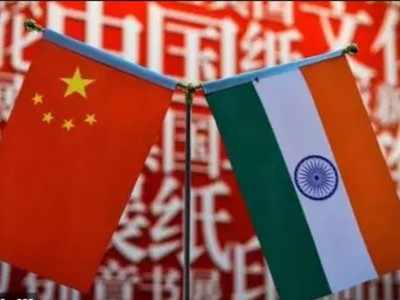 India committed to peace and tranquillity along border with China: MEA
