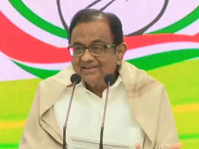 Who is the lender: Chidambaram on MSME loan - Times of India