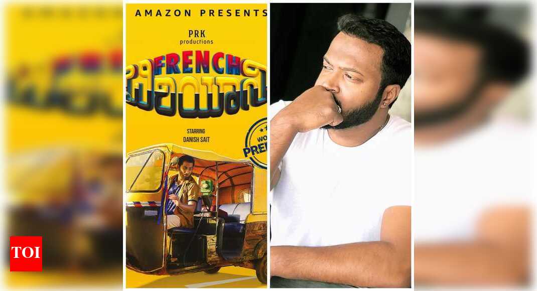 French biryani discount online movie kannada