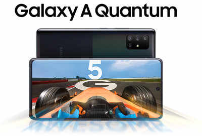 samsung a quantum 5g