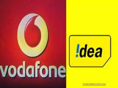 Vodafone, Idea launches voice-based recharge at retail outlet