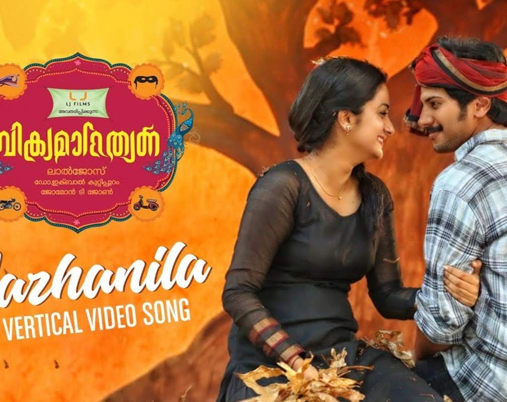
Watch Popular Malayalam Vertical Video Song 'Mazhanila' From Movie 'Vikramadithyan' Sung By Najeem Arshad and Sowmya T R Featuring Dulquer Salmaan and Namitha Pramod
