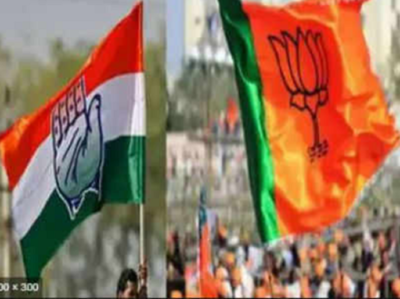 Covid 19 news India: Coronavirus pushes BJP, Congress to stop politics ...