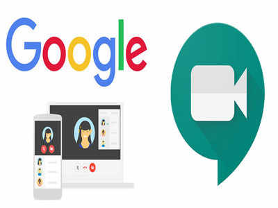 google meet app install play store download for pc