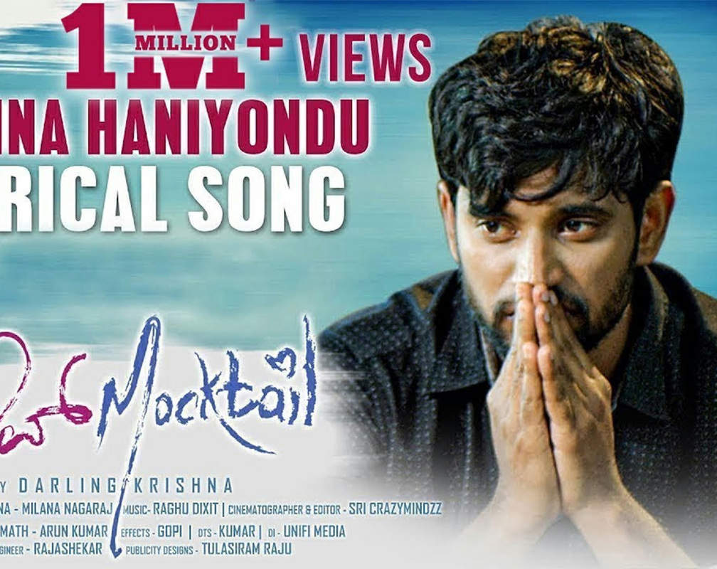 
Listen To Popular Kannada Trending Song Music Video - 'Kanna Haniyondhu' From Movie 'Love Mocktail' Starring Darling Krishna And Milana Nagraj

