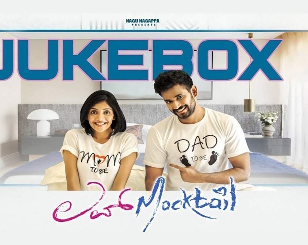 
Listen To Popular Kannada Trending Music Audio Jukebox From Movie 'Love Mocktail'
