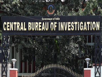 CBI issues alert to states, UTs on banking phishing software on basis of Interpol input: Officials