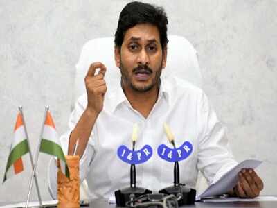 File photo of Andhra Pradesh CM Y S Jaganmohan Reddy Y S Jaganmohan Reddy to distribute housing sites to beneficiaries on July 8 | Vijayawada News