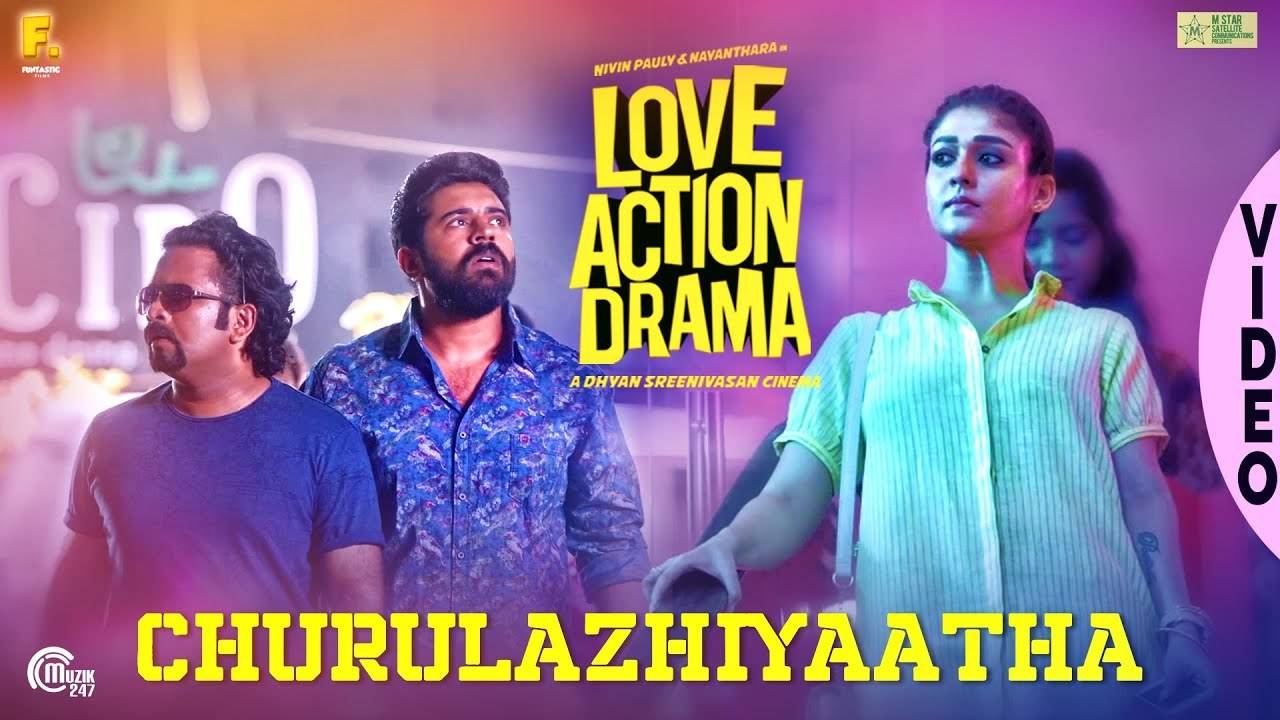 Love action drama discount malayalam full movie