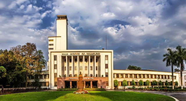 IIT-KGP to set up centre of excellence on medical device - Latest News ...